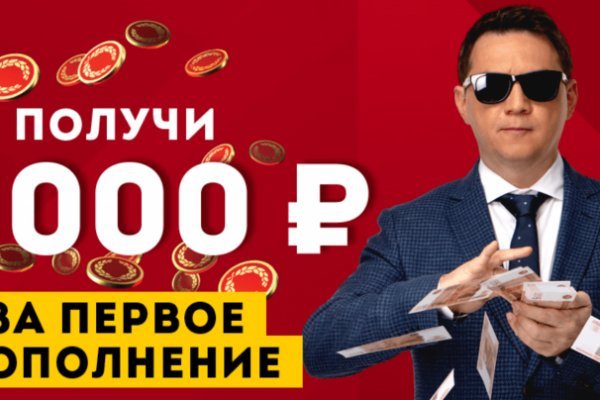 Кракен тгк