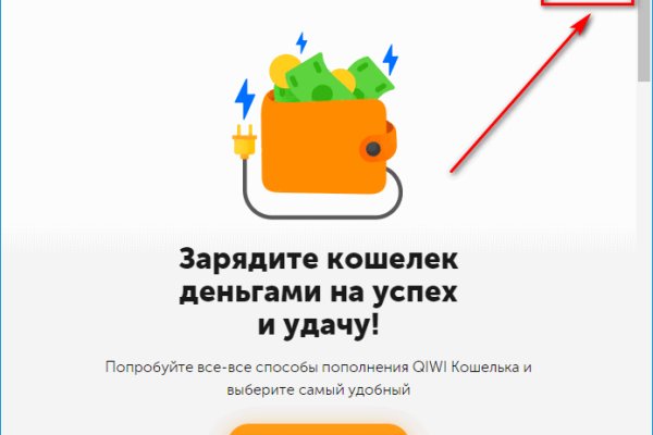 Маркетплейс кракен kraken