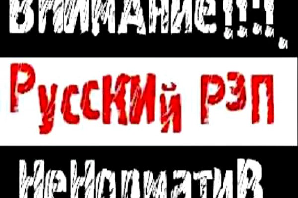 Магазин кракен дарк