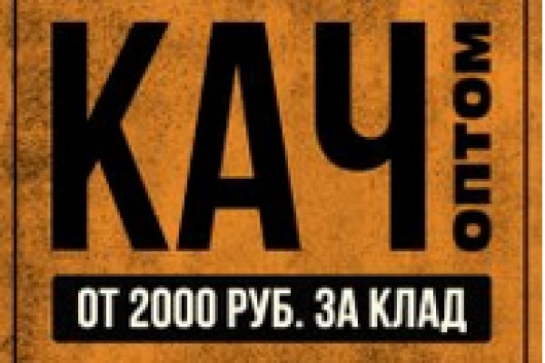 2krn сс