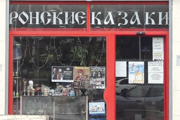 Через какой браузер зайти на кракен