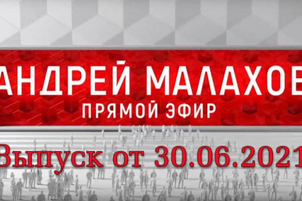 Зеркала кракен kraken014 com kraken014 com