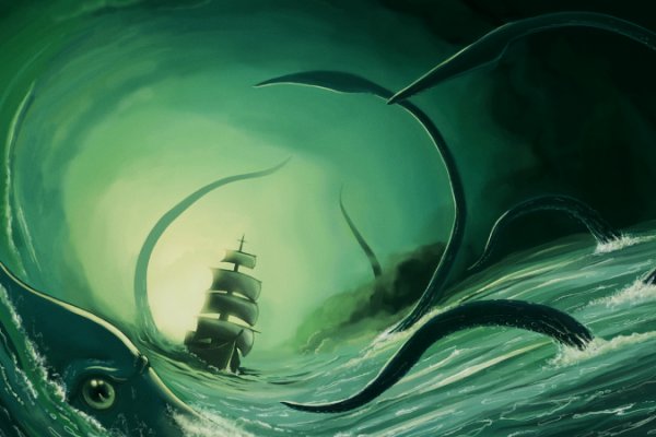 Kraken ltd