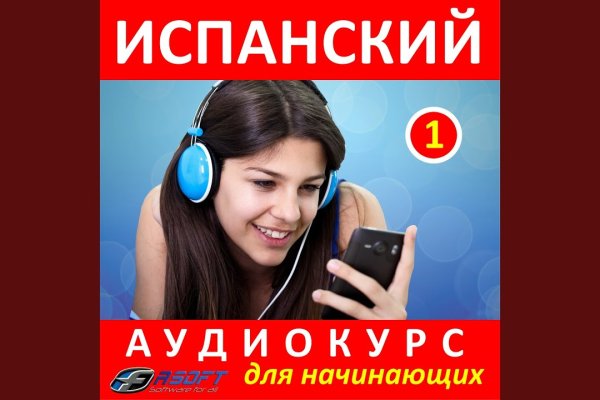 Прямая ссылка на кракен