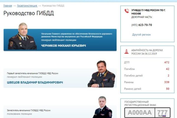 Кракен 13at