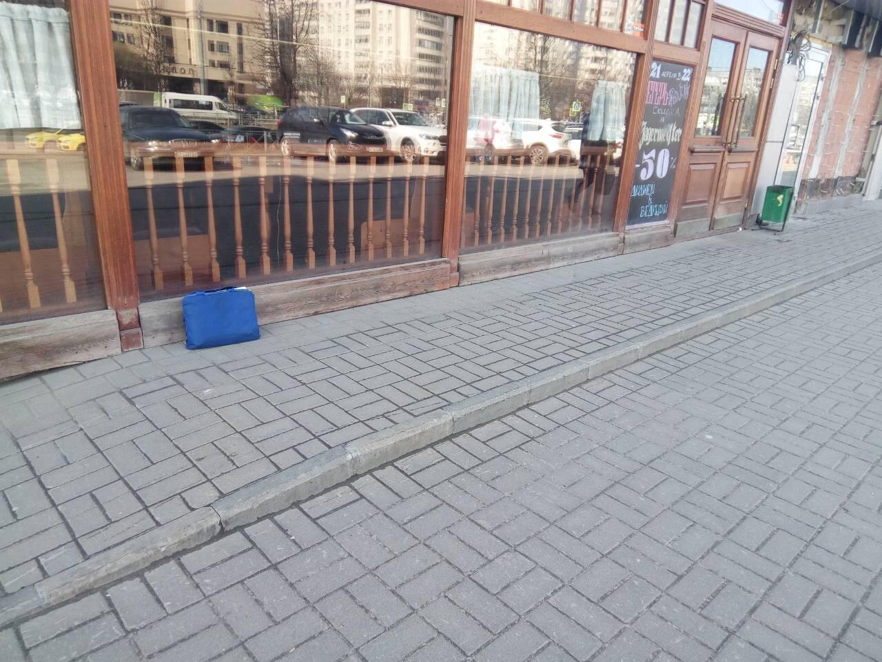 Магазин kraken даркнет