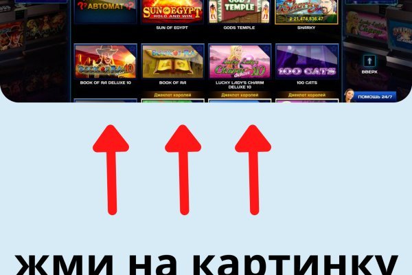 Кракен торговая площадка