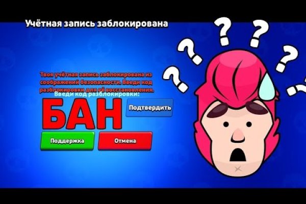 Кракен сайт купить наркотики