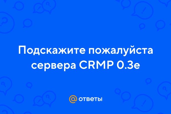 Что с кракеном сайт на сегодня