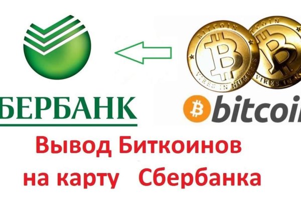Кракен что за сайт