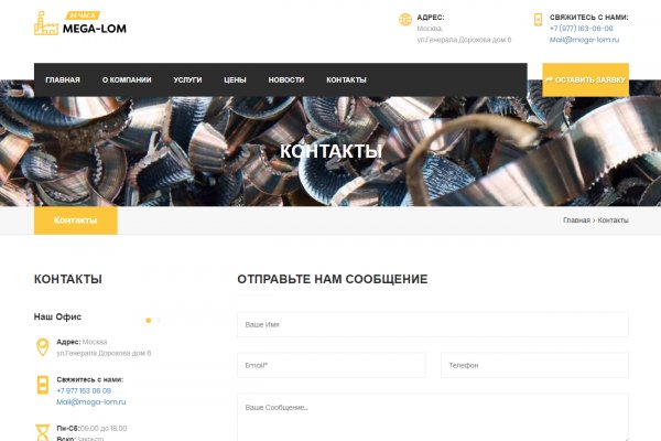 Kra31at