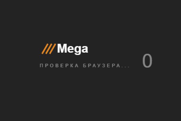 Кракен даркен