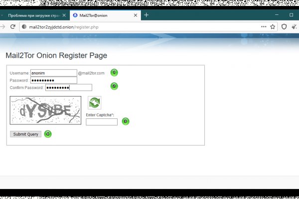 Kraken tor ссылка kraken014 com