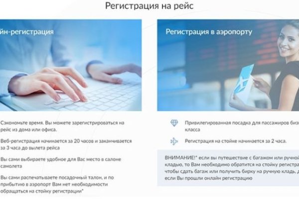 Кракен ссылка в тор