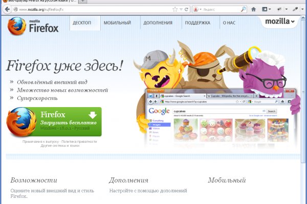 Кракен krk store com