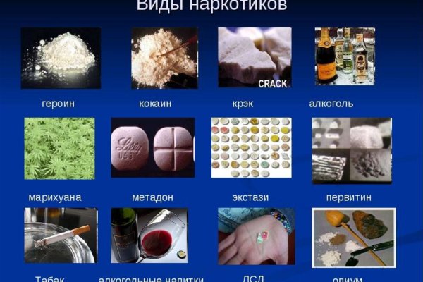 Как зайти на кракен через тор браузер